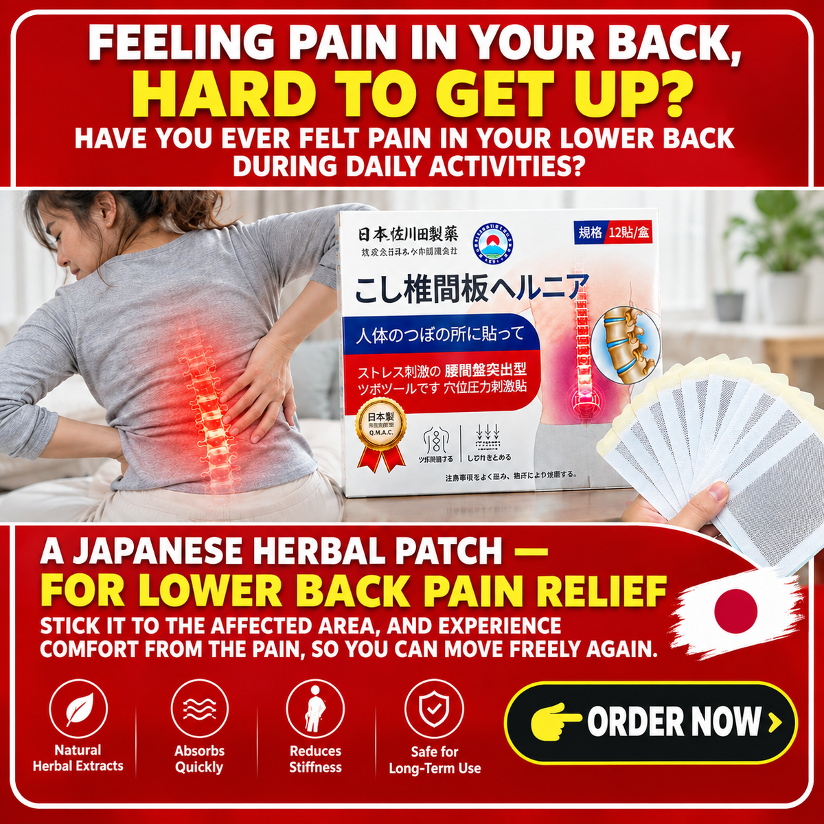 Natural Herbal Patch Made In JaPan